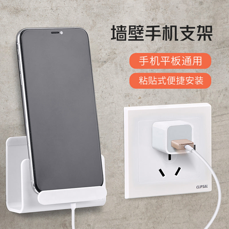Bathroom wall rack, fixed wall mobile phone charging stand, wall bedside kitchen sticking bracket