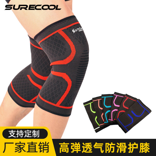 Sports Knee Pads Running Basketball Badminton Protective Gear Silicone Anti-sliding Knee Pads Children's Knee Pads Breathable Elastic Knee Pads