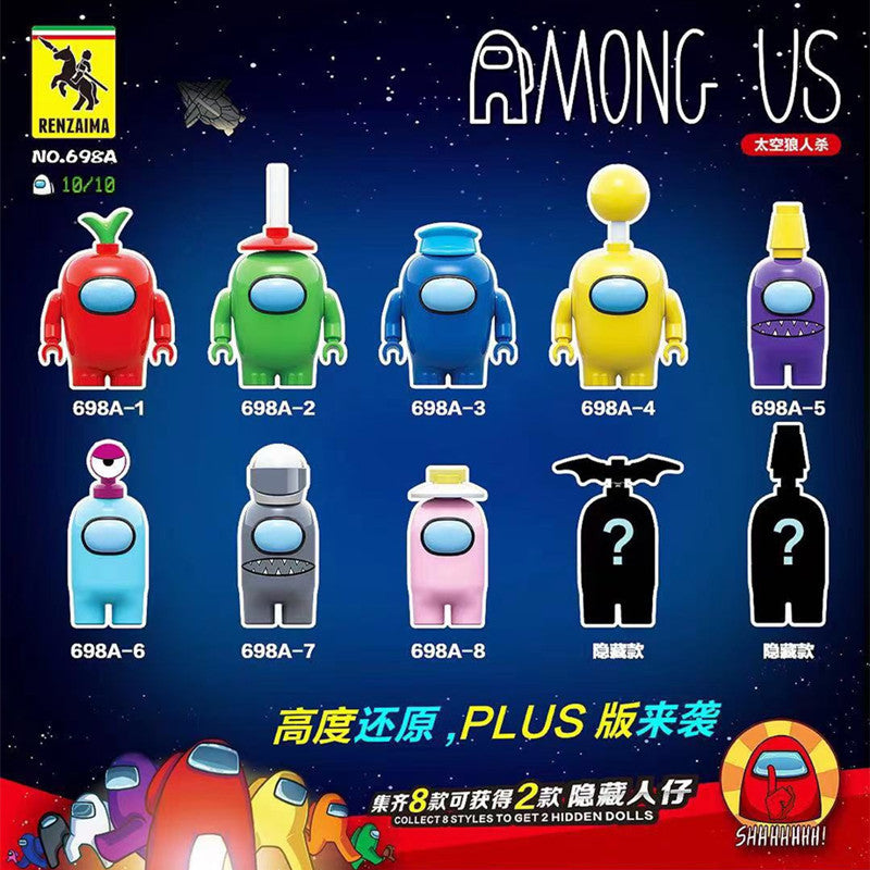 Cross-border hot sale among us plush space werewolf kill building blocks minifigure children assembled building block toys