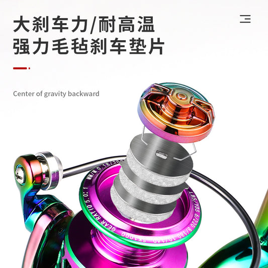 Xiongwangluya novice long-throwing anti-explosion line, fishing boat, sea fishing, shallow cup, colorful metal 14+1 ultra-light long-throwing spinning wheel