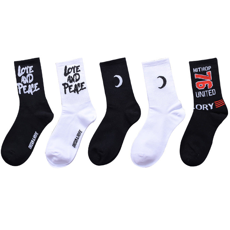 Socks men and women stockings street ins trend stockings black sports wind high-top basketball socks