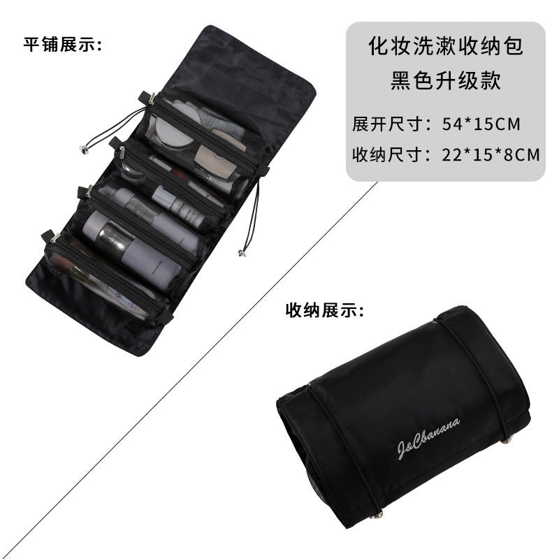 Lazy detachable cosmetic bag, portable large-capacity four-in-one portable folding travel cosmetic storage toilet bag