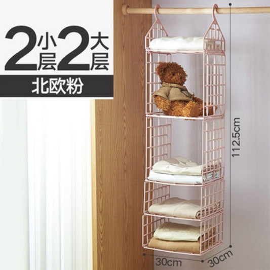 Vibrato wardrobe storage rack layered storage basket multi-functional dormitory clothing organization artifact multi-layer storage shelf