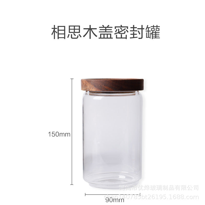 Acacia wood lid sealing jar Gao Peng silicon transparent glass storage jar storage jar candy jar