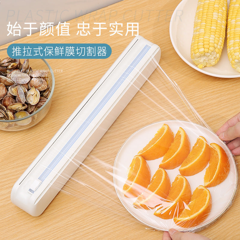 Cling Film Cutter Suction Cup Kitchen Supplies Cling Paper Tin Foil Splitter Box Household