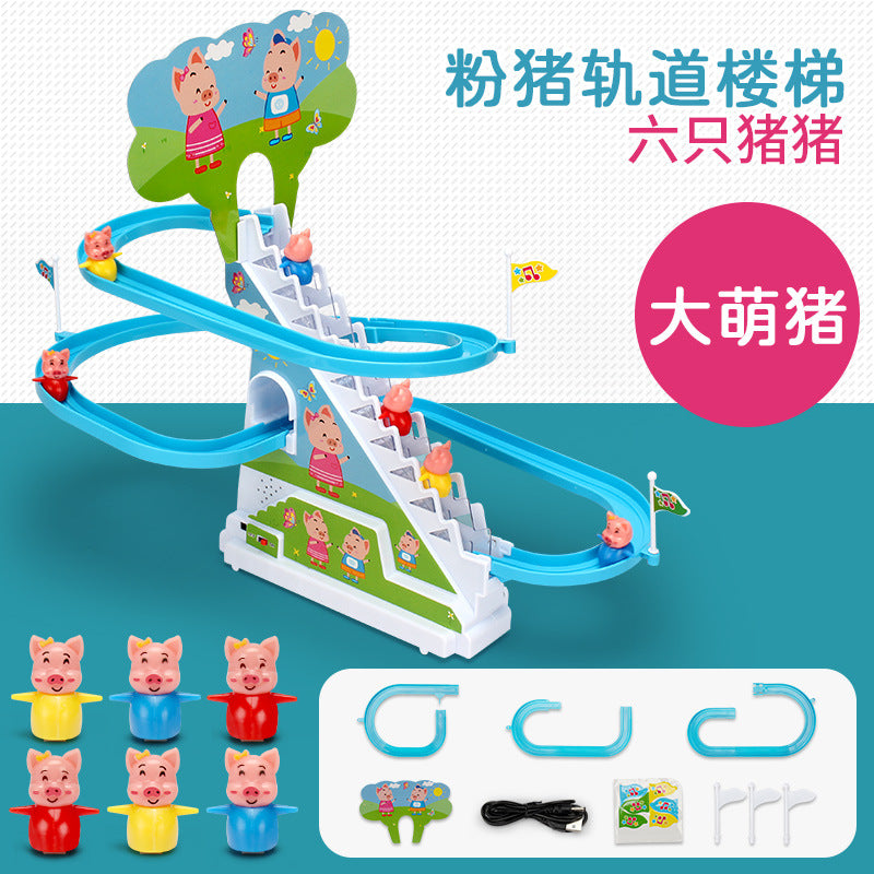 Douyin with the same piggy climbing stairs children's rail car luminous music powder cute electric slide toy