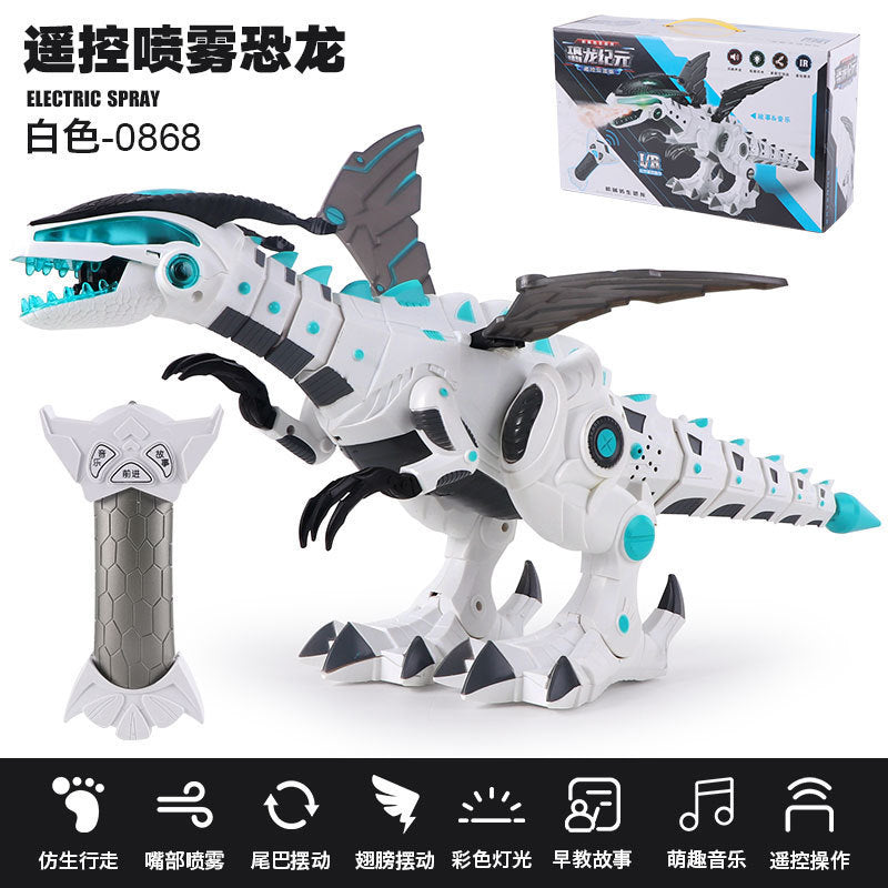 Mechanical fire-breathing remote control spray dinosaur electric walking toy intelligent moving dinosaur simulation animal model