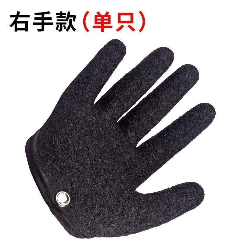 Fish catching gloves men's stab-proof waterproof sea fishing summer fishing lure professional fishing equipment anti-cutting and non-slip