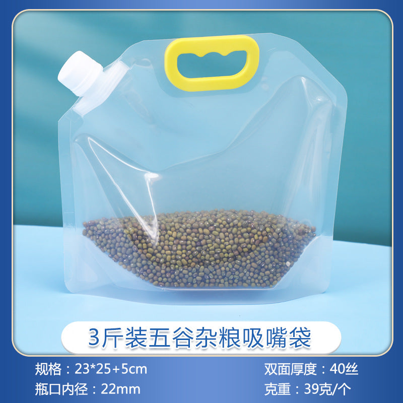 Whole grains storage bag rice wheat bean food moisture-proof portable portable mouth nozzle transparent seal bag