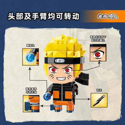 Keeppley Naruto classic scene building blocks assembled toy national tide play model gift Naruto Sasuke