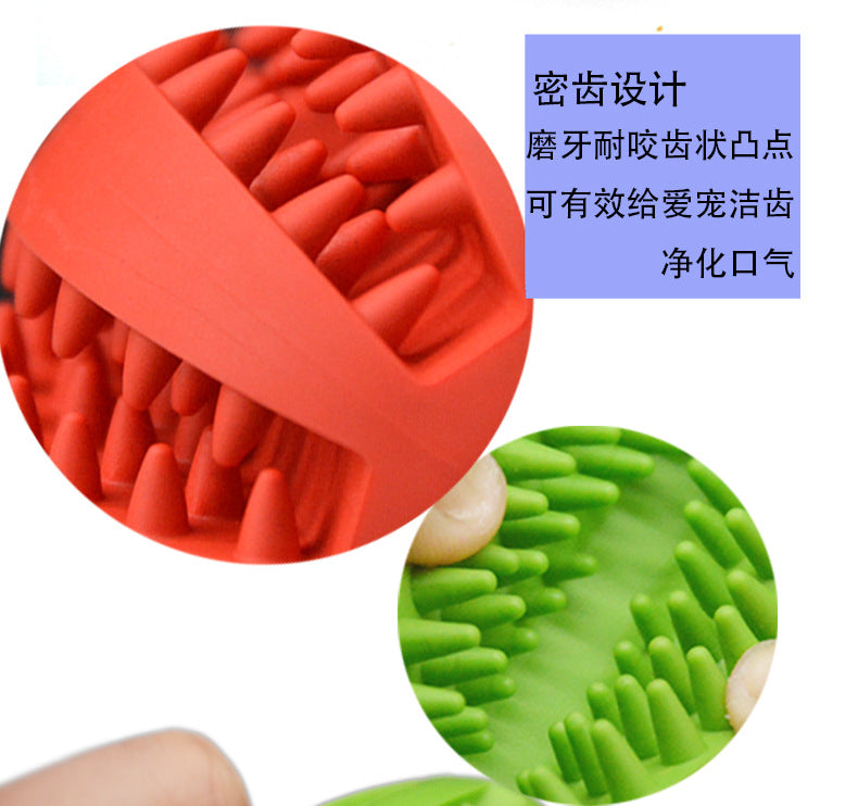 Pet missing food ball dog toy ball educational tpr resistant gnawing teeth cleaning watermelon ball molar ball