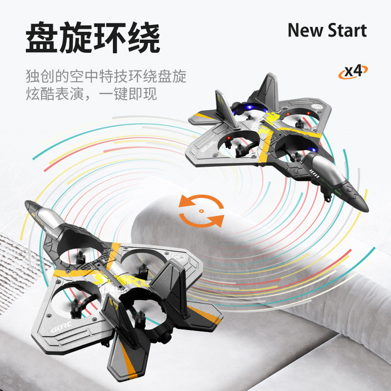 Remote control aircraft fighter V17 model aircraft glider foam drone children primary school boy toy plane