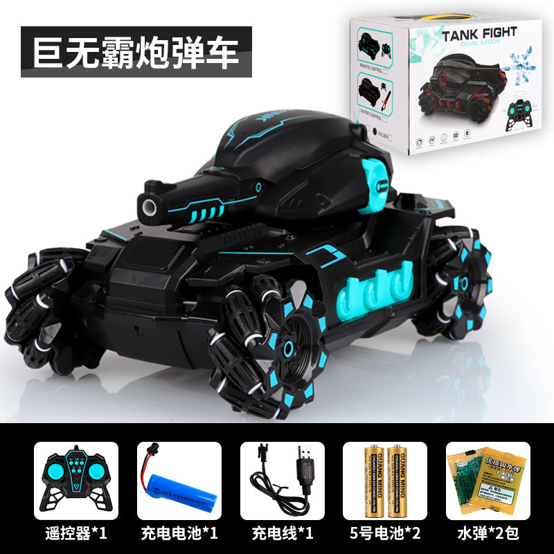 Remote control tank toy car for children charging off-road four-wheel drive water bomb to chariot mecha gesture induction