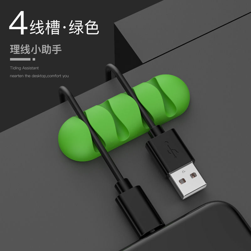 Data Cable Holder Desktop Cable Organizer Storage Buckle Mobile Phone Cable Winder Charging Cable Buckle Headphone Hub