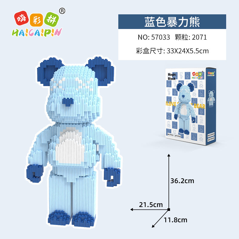 Hi color spell series building blocks toy violent bear series