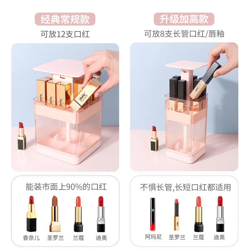 Desktop plastic transparent lipstick box Press-and-lift compartment lipstick holder Dust-proof belt cover lipstick storage box