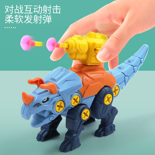 Disassembly and assembly dinosaur children DIY detachable assembly electric drill screw screw cross-border model dinosaur toy
