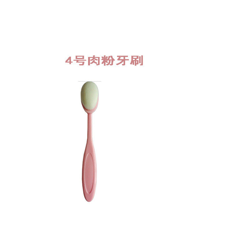 Jincheng stock 4 multicolor toothbrush makeup brush foundation makeup brush portable flexible makeup brush