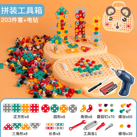 Puzzle assembly screw repair toolbox simulation electric drill baby children manual diy repair and disassembly toys