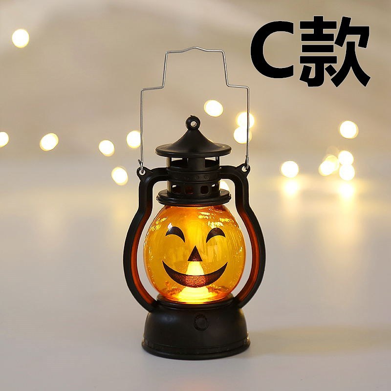 Cross-border new Halloween oil lamp portable pumpkin lantern skull decoration pony lantern bar party atmosphere props