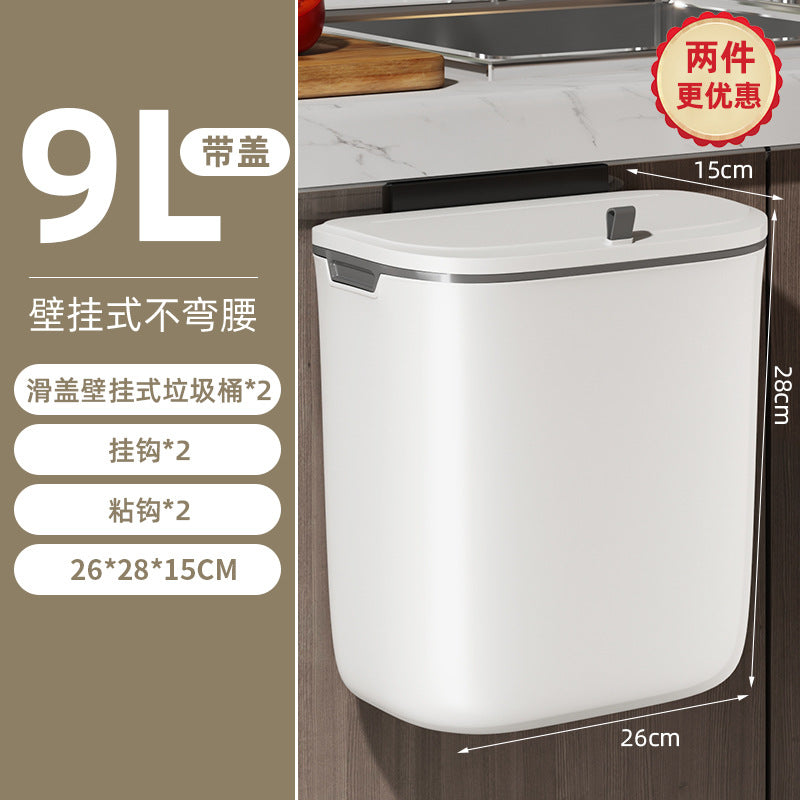 Kitchen supplies household complete cabinets with lids wall-mounted trash cans bathroom hanging flip-top toilet paper baskets