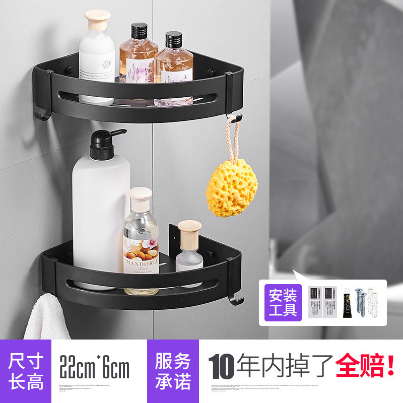 Bathroom toilet triangle basket rack wall hanging free punching shower room space aluminum corner storage rack