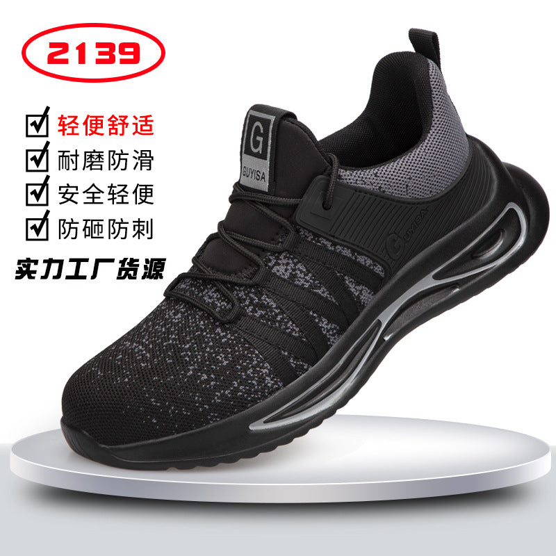 New cross-border labor insurance shoes, men's anti-smashing, anti-piercing, four seasons flying woven lightweight, comfortable and wear-resistant protective shoes