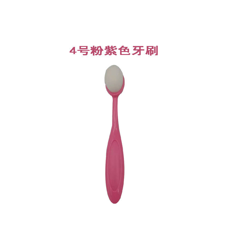 Jincheng stock 4 multicolor toothbrush makeup brush foundation makeup brush portable flexible makeup brush