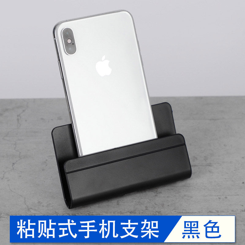 Mobile phone charging stand wall storage box remote control mobile phone bedside stand kitchen bathroom bathroom paste type