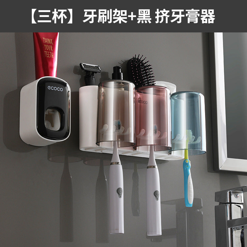 Toothbrush rack free punch toilet toothpaste brushing cup shelf wall-mounted wall-mounted mouthwash cup set hanger