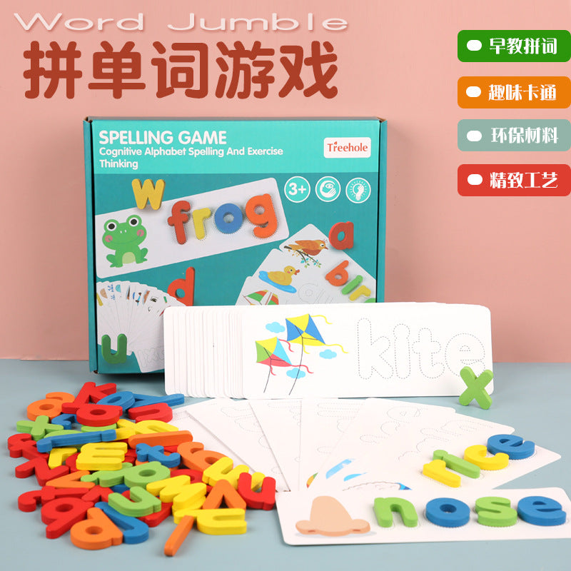 Wooden spelling word game kindergarten English alphabet early education cognitive learning wooden children's educational toys