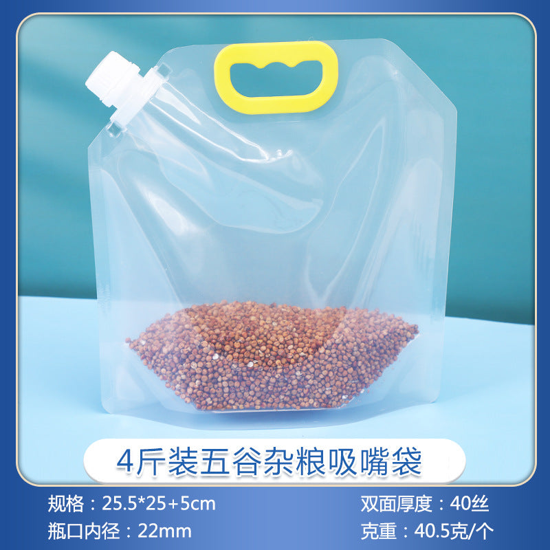 Whole grains storage bag rice wheat bean food moisture-proof portable portable mouth nozzle transparent seal bag