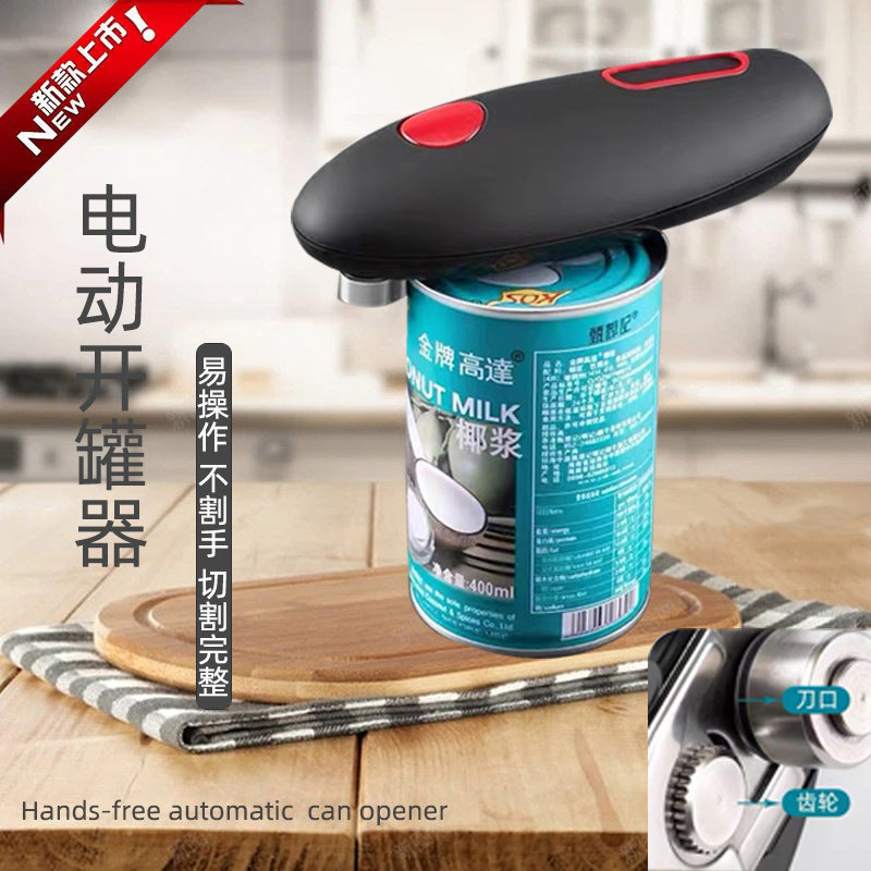 New electric can opener can opener kitchen electric gadgets electric bottle opener