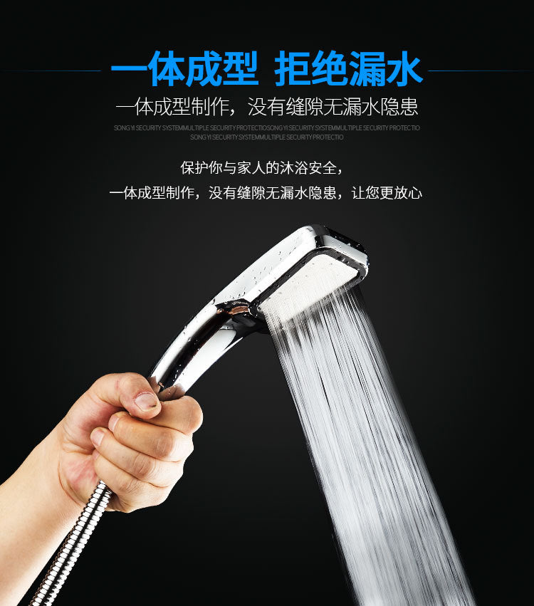 Pressurized rain shower sprinkler nozzle set household bath pressurized bath bathroom water heater Yuba sun