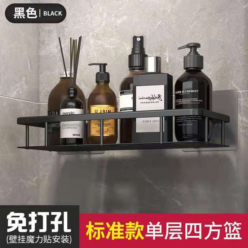 Free punching wall bathroom rack tripod bathroom toilet tripod bathroom storage wall hanging storage rack