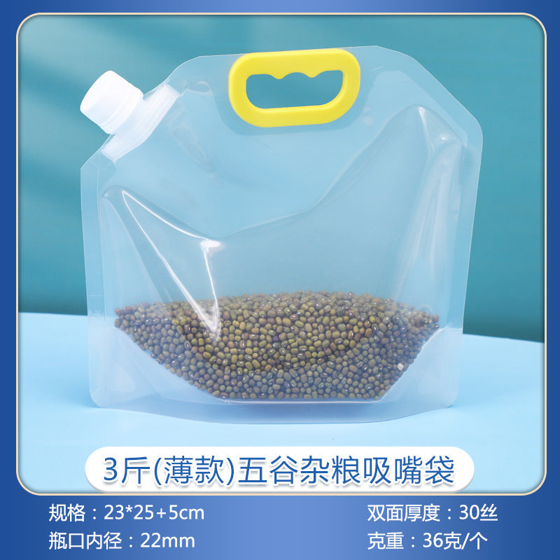 Whole grains storage bag rice wheat bean food moisture-proof portable portable mouth nozzle transparent seal bag