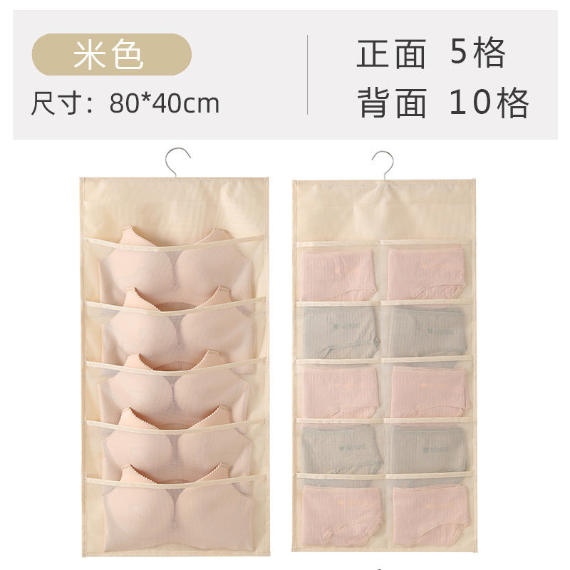 Multifunctional hanging wardrobe double wall hanging storage bag panties socks underwear bra storage finishing hanging bag