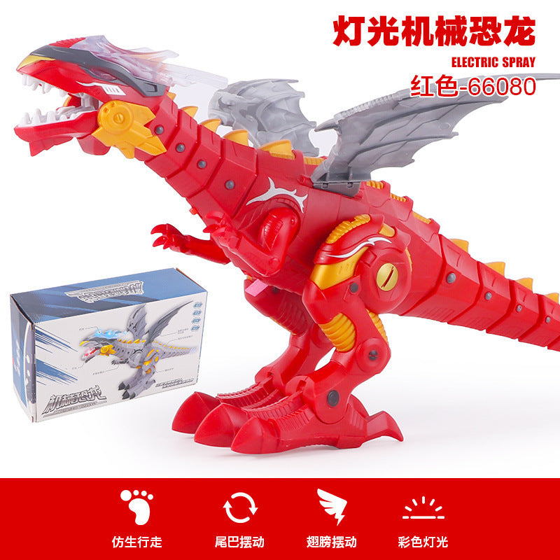 Mechanical fire-breathing remote control spray dinosaur electric walking toy intelligent moving dinosaur simulation animal model