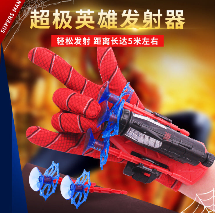 Spider hero launcher can stick wall soft bullet gun wrist toy children's bracelet spinning jet watch