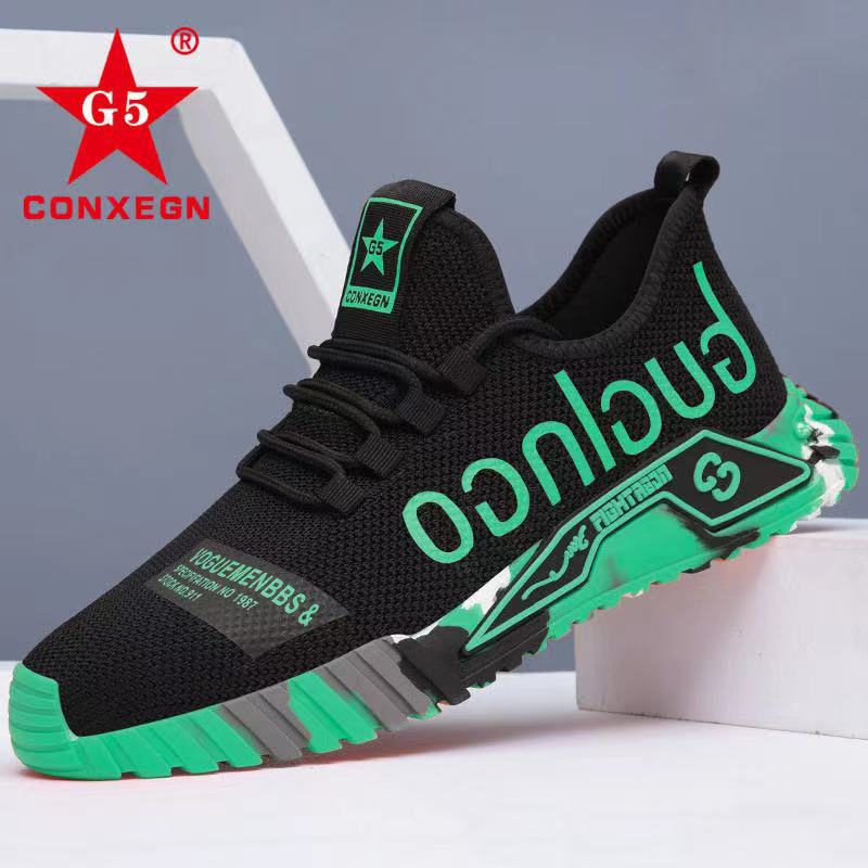 New Men's Trend Casual All-match Breathable Running Men's Shoes