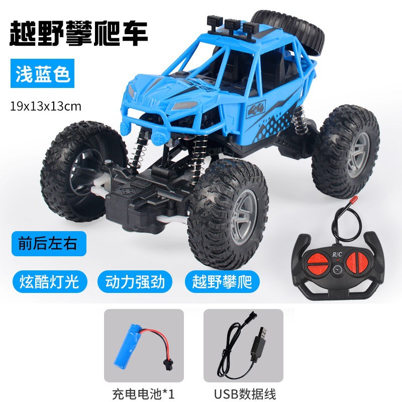 Cross-border 2.4G remote control car drift off-road vehicle alloy climbing truck charging high-speed racing model toy