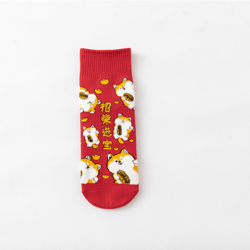 Mid-tube socks women's new thin section women's socks candy-colored cartoon smiling face piles of socks