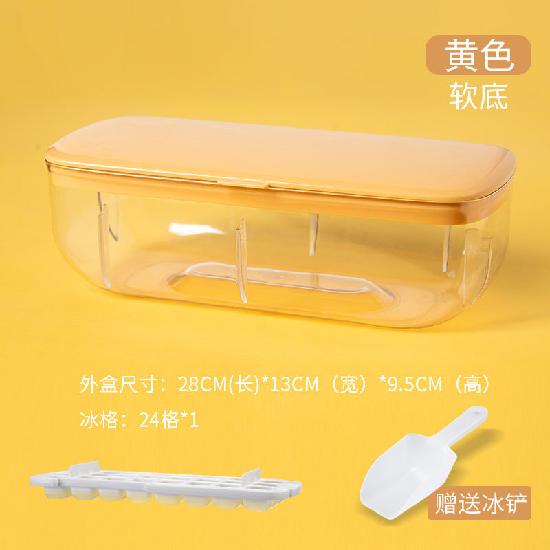 Household silicone ice tray press-type food-grade ice box storage box refrigerator frozen ice cube artifact ice maker