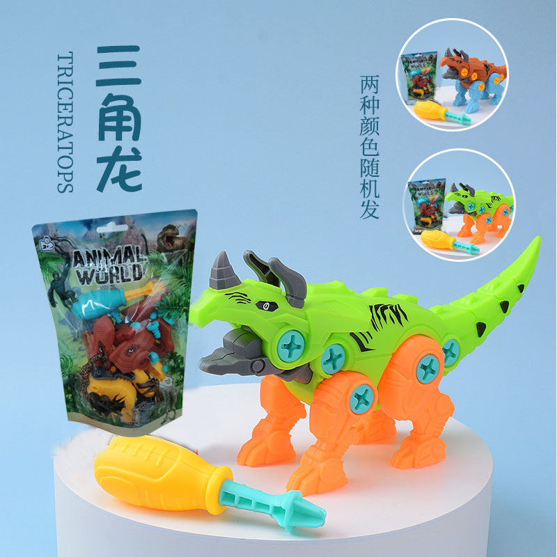 Children's disassembly and assembly of dinosaur toys to assemble and assemble Triceratops Tyrannosaurus rex boy toy