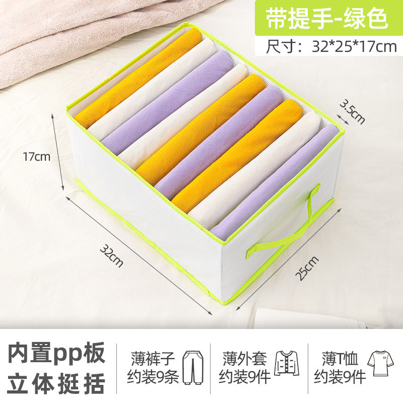 Wardrobe trousers clothes storage layered divider drawer storage box box household folding clothes sorting bag