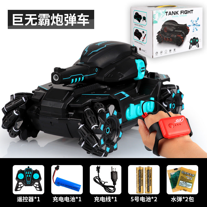 Remote control tank toy car for children charging off-road four-wheel drive water bomb to chariot mecha gesture induction