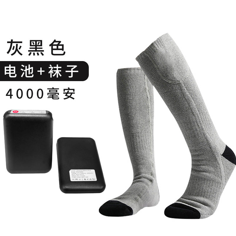 Cross-border rechargeable thermal socks heating men and women heating socks with adjustable temperature lithium battery to keep warm electric heating socks