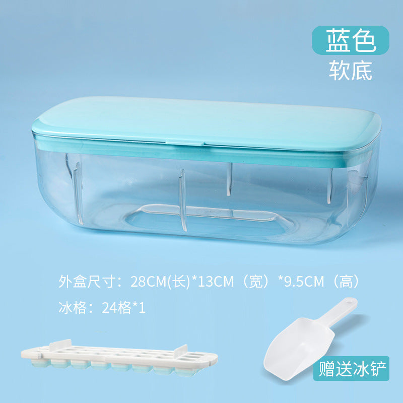 Household silicone ice tray press-type food-grade ice box storage box refrigerator frozen ice cube artifact ice maker