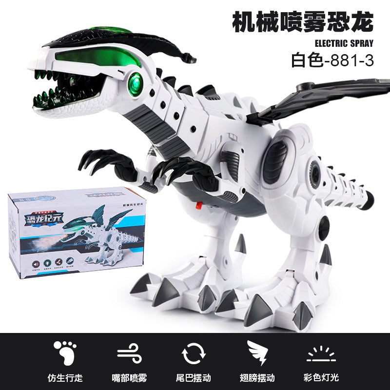 Mechanical fire-breathing remote control spray dinosaur electric walking toy intelligent moving dinosaur simulation animal model