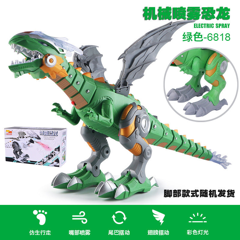 Mechanical fire-breathing remote control spray dinosaur electric walking toy intelligent moving dinosaur simulation animal model